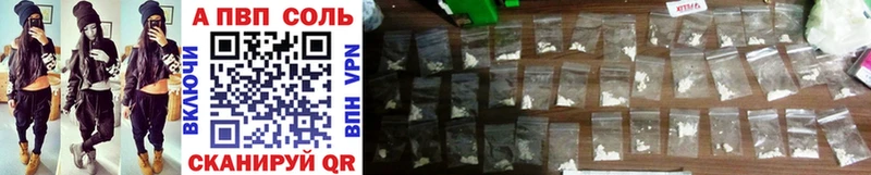 Все наркотики Суоярви Марихуана  Cocaine  АМФ  Альфа ПВП  Псилоцибиновые грибы  ГАШИШ  Меф мяу мяу 