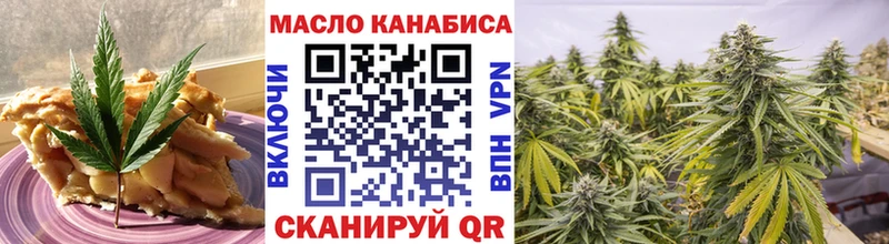 Canna-Cookies конопля  Суоярви 