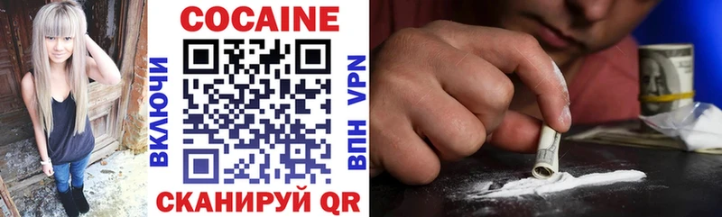 КОКАИН Эквадор Суоярви