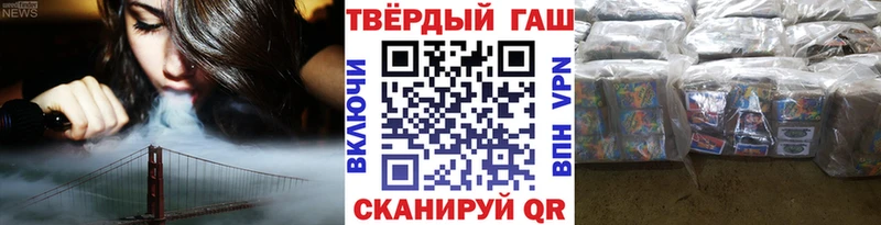 как найти закладки  ОМГ ОМГ как войти  ГАШИШ ice o lator  Суоярви 