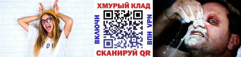 KRAKEN ссылки Суоярви Героин гречка