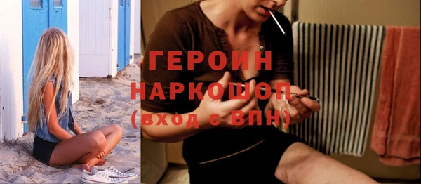 кокс Заволжье