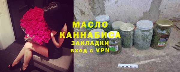 кокс Заволжье