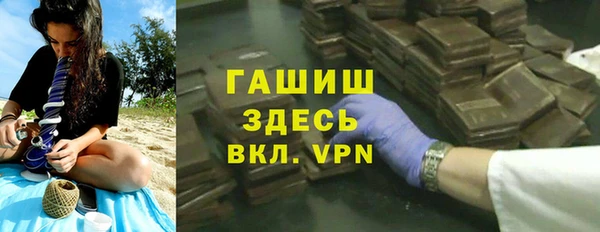 кокс Заволжье