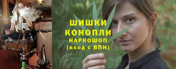 МДПВ Заволжск