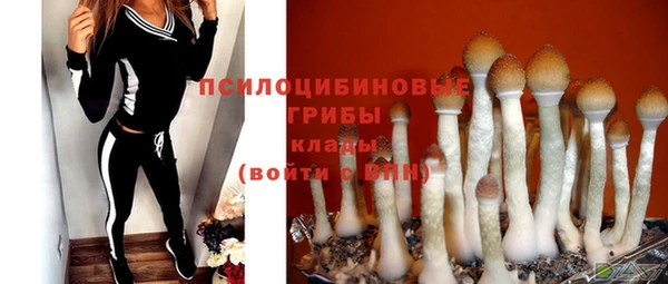 кокс Заволжье