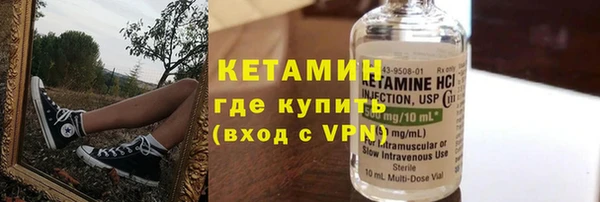 кокс Заволжье