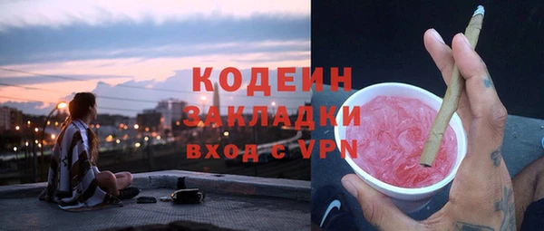 кокс Заволжье