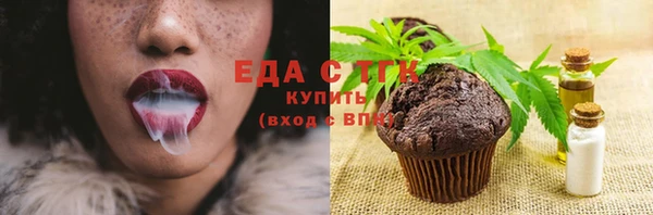 кокс Заволжье