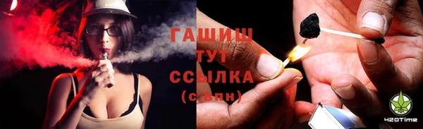 кокс Заволжье