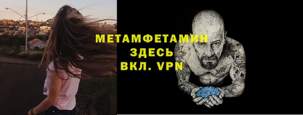 МДПВ Заволжск