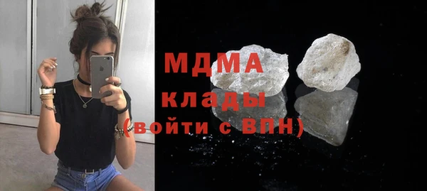 МДПВ Заволжск