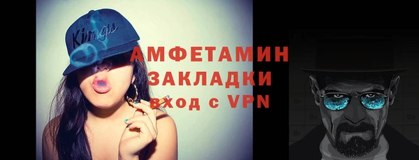 кокс Заволжье