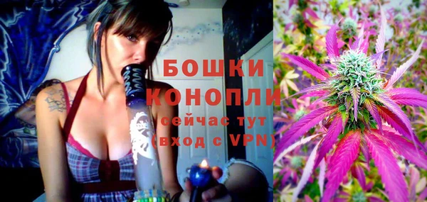 кокс Заволжье
