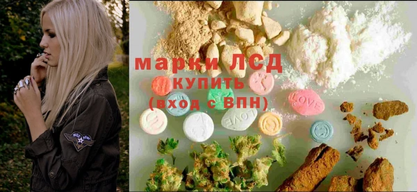 МДПВ Заволжск