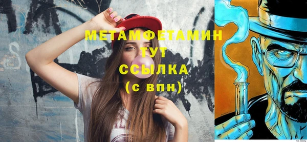 кокс Заволжье