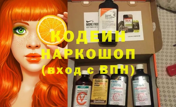 МДПВ Заволжск
