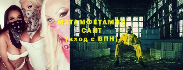 кокс Заволжье