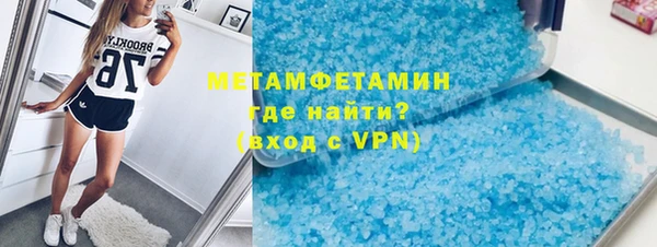 МДПВ Заволжск