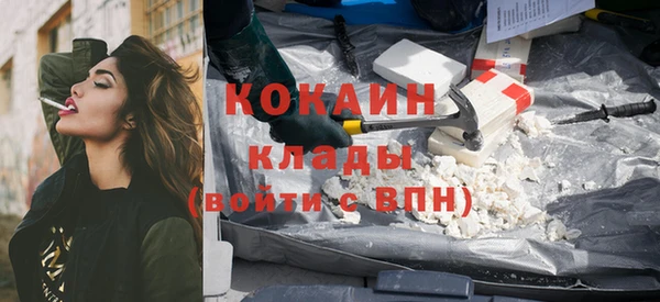 кокс Заволжье