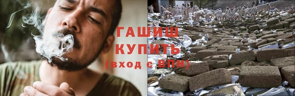 кокс Заволжье