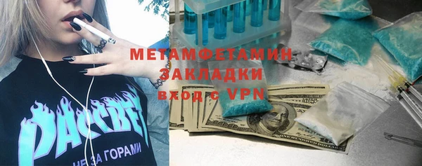 бошки Иноземцево