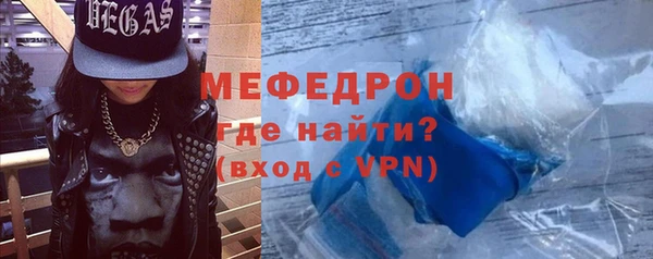 МДПВ Заволжск
