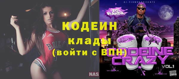 МДПВ Заволжск