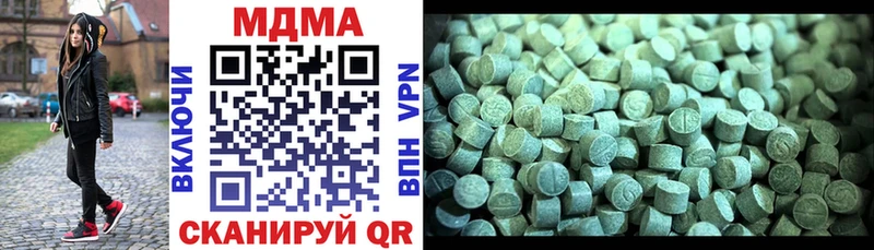 где продают наркотики Суоярви MDMA Molly